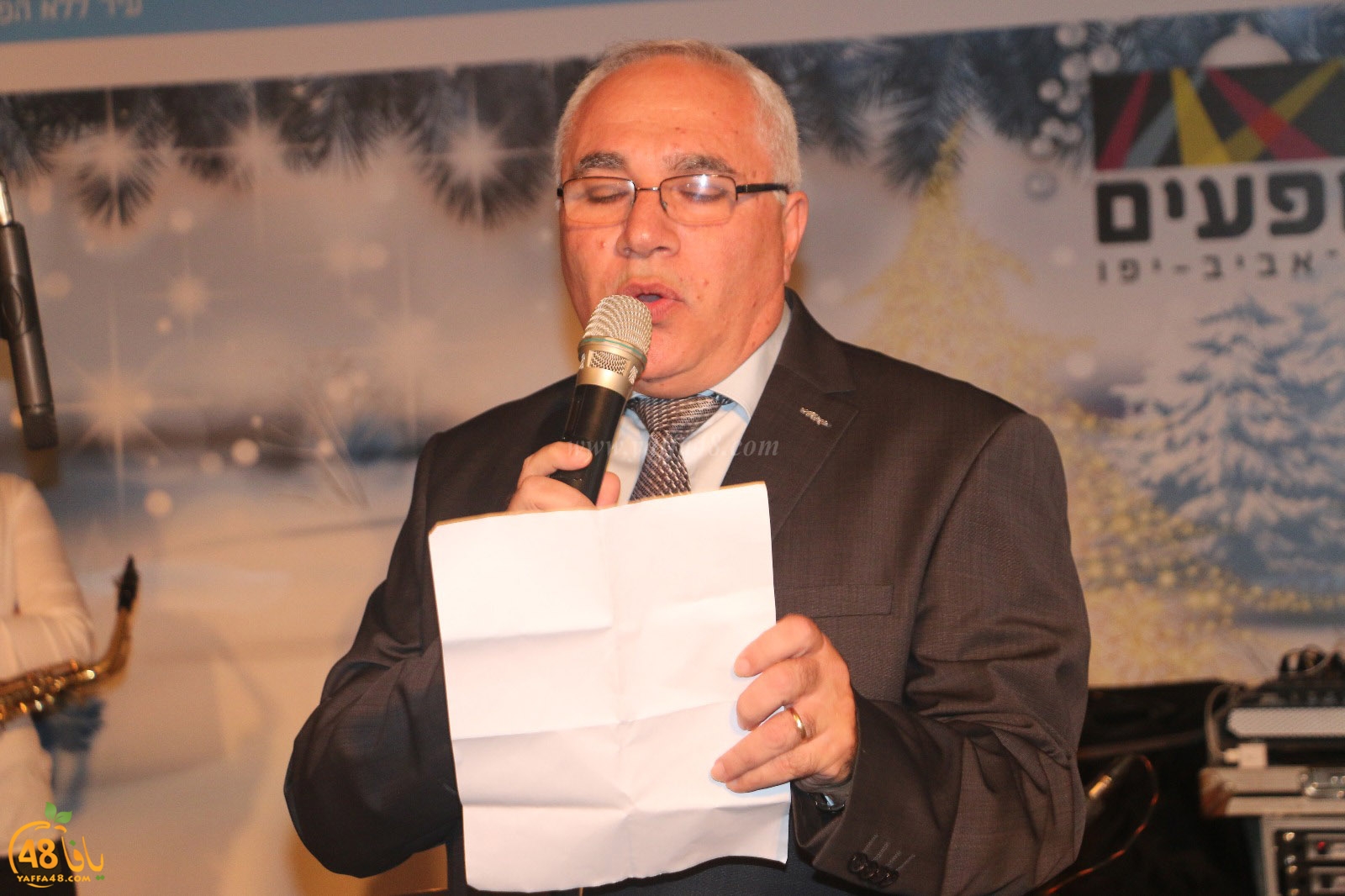 tree yaffa 5th (75).jpg